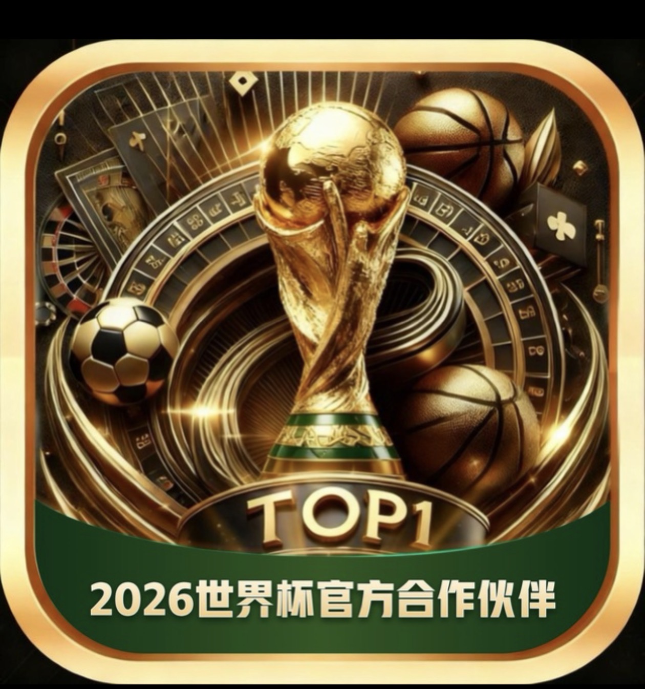 top1体育
